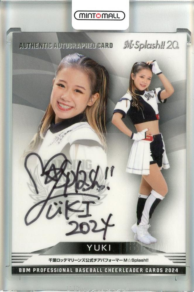 ミントモール / MINT 池袋店 / BBM プロ野球チアリーダーカード2024