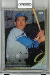 ミントモール / MINT 千葉店 / BBM プロ野球90周年 2024 谷沢健一 直筆