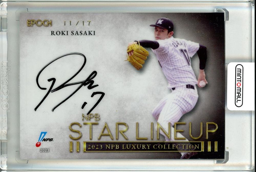 PSA9】佐々木朗希 千葉ロッテ BBM 2020 RE RC ルーキーカード PSA9