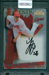 ミントモール / MINT 新宿店 / 2025 EPOCH 広島東洋カープ プレミア