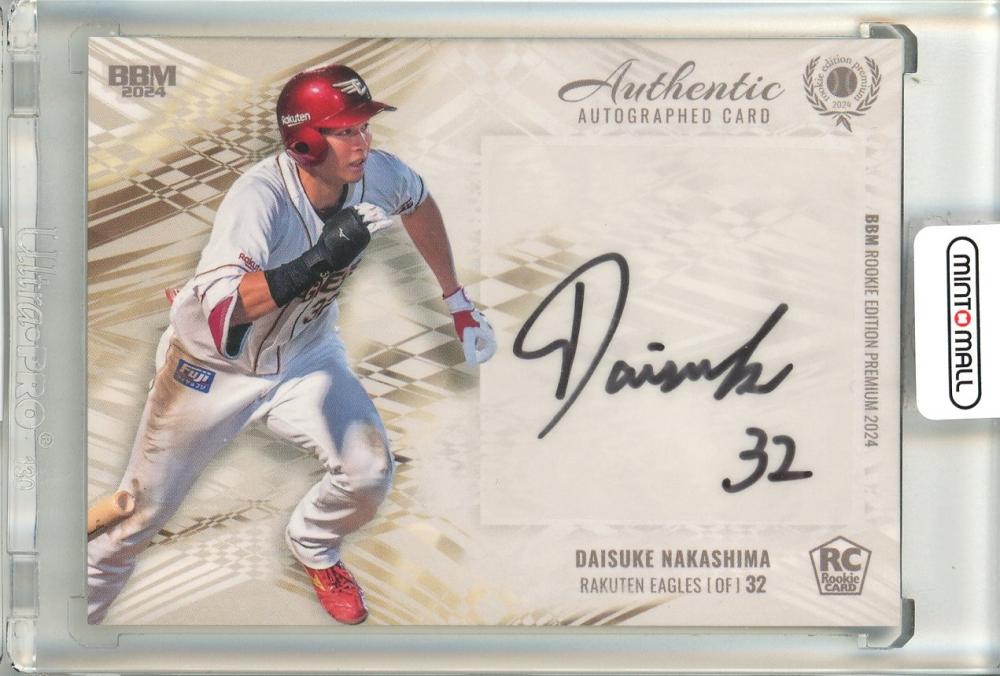 ミントモール / MINT 立川店 / 2024 BBM ルーキーエディション