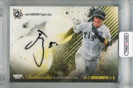 スプー bbm 近本光司 直筆サインカード 2023 銀版 9枚限定 ミント