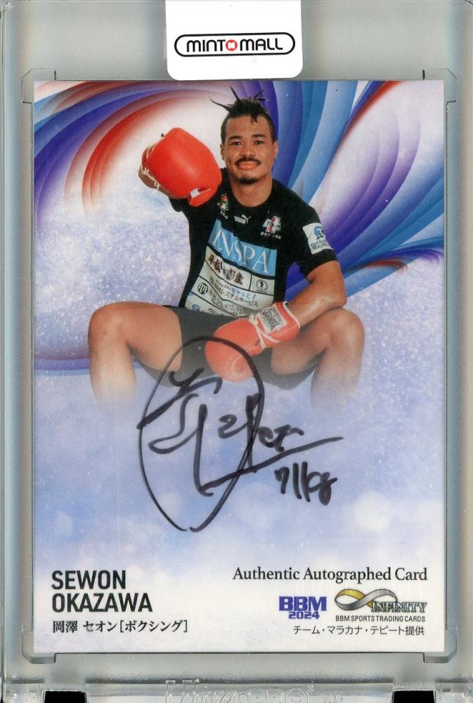 mami×ZeeNuNew サイン ポラロイド付き mami×ZeeNuNew サイン