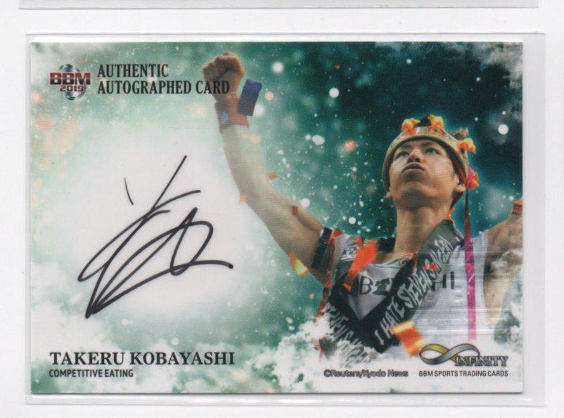 ミントモール / MINT 池袋店 / 2019 BBM Infinity インフィニティ