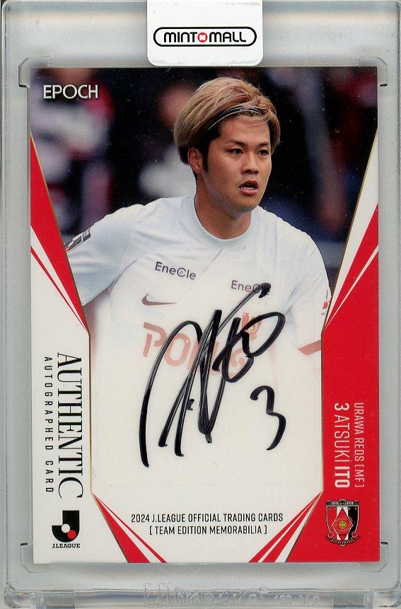 ミントモール / MINT 梅田店 / 2024 Jリーグ チームエディション 浦和