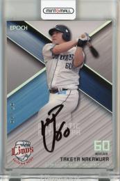 中村剛也 メモリアルフォトパネル 中村剛也 メモリアルフォトパネル