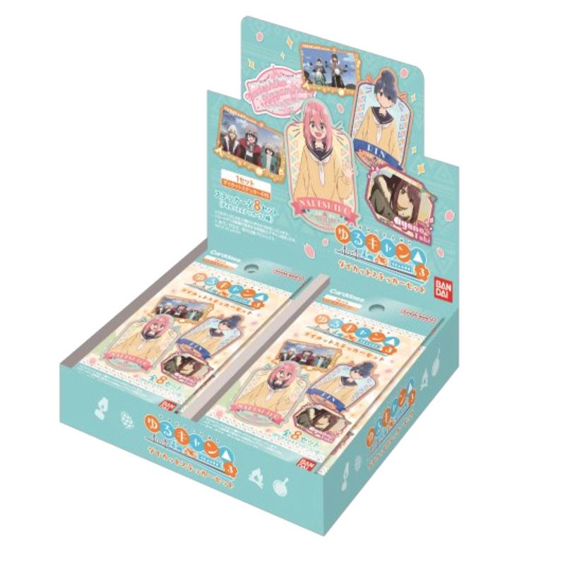 ミントモール / MINT-WEB店 (ボックス通販) / ゆるキャン△SEASON3