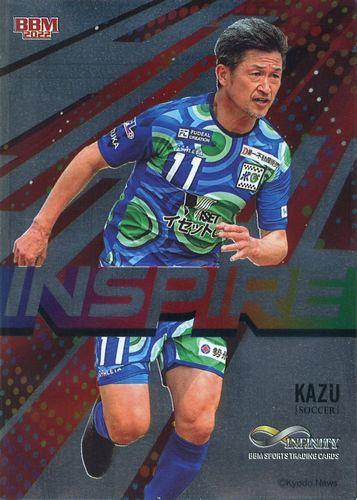 ミントモール / MINT BASE店 (TCシングル通販) / 2022 BBM INFINITY