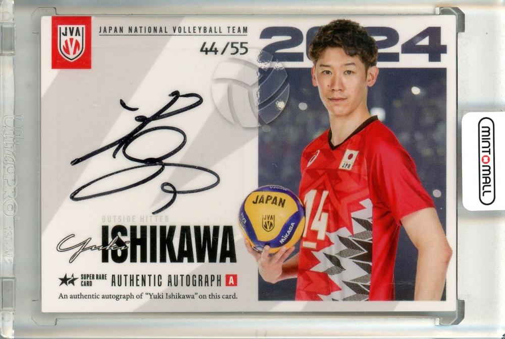 ミントモール / MINT 立川店 / 2024 プロデュース216 バレーボール男子