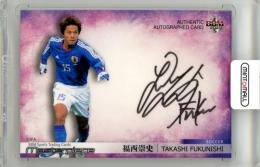 ミントモール / MINT 新宿店 / KONAMI 筋肉番付 トレーディングカード