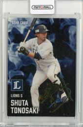 ミントモール / MINT 千葉店 / EPOCH NPB 2025 外崎修汰 直筆サイン