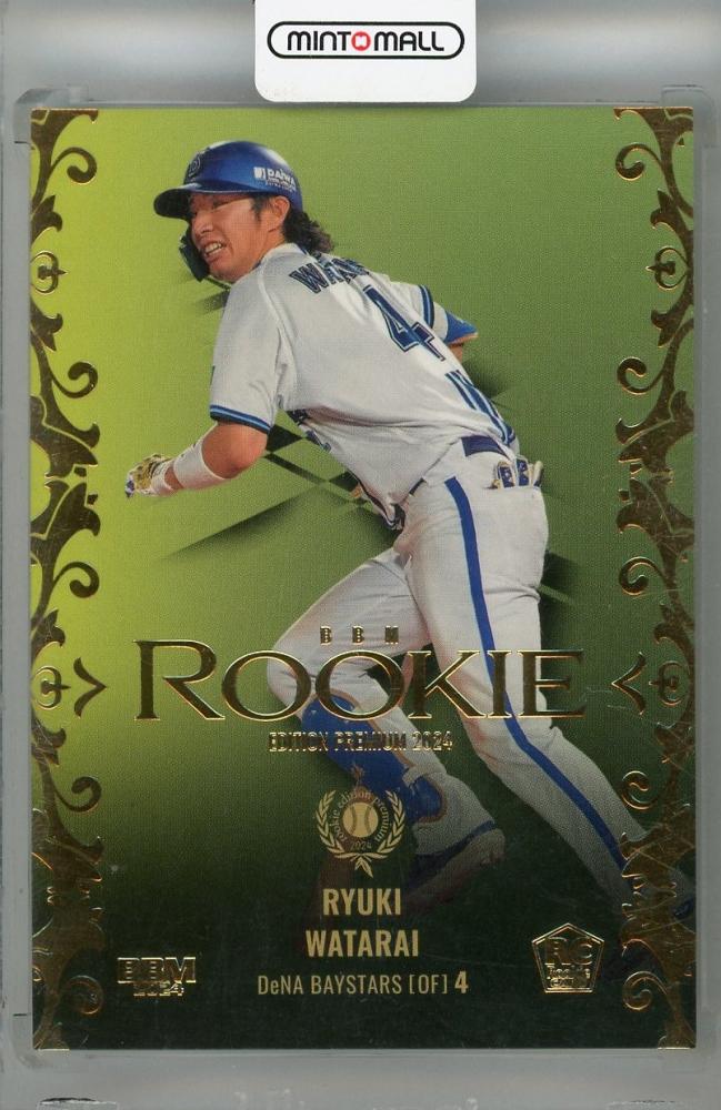 ミントモール / MINT 浦和店 / 2024 BBM ルーキーエディション