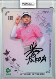 ミントモール / MINT 千葉店 / EPOCH JLPGA 日本女子プロゴルフ
