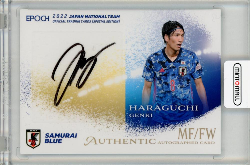 ミントモール / MINT 福岡店 / EP2022 日本代表 スペシャル