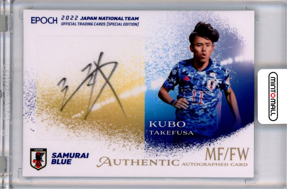 ミントモール / MINT 福岡店 / EP2022 日本代表 スペシャル