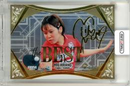 ミントモール / MINT 浦和店 / 2024 BBM INFINITY 平野美宇 金箔サイン