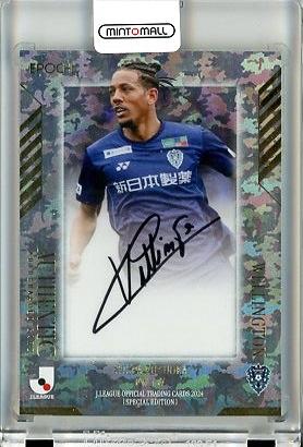 ミントモール / MINT 立川店 / 2024 EPOCH Jリーグ オフィシャル