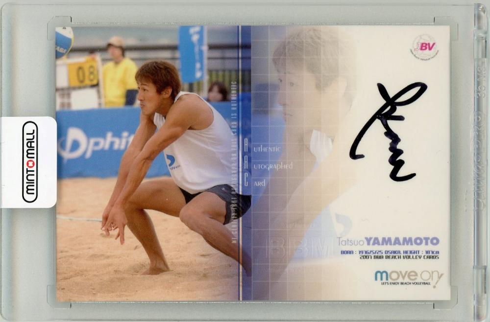 ミントモール / MINT LAB TOKYO店 / 2007 BBM ビーチバレー Move On