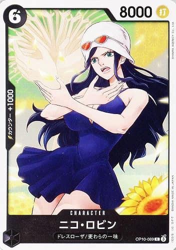 ミントモール / MINT 横浜店 / 【OP10-089】《ニコ・ロビン》(C)