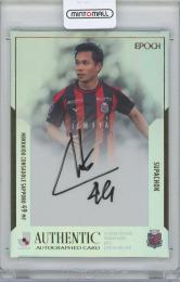 ミントモール / MINT 池袋店 / 2024 Topps J. LEAGUE DELUXE