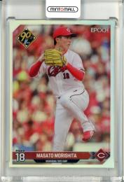 ミントモール / MINT 千葉店 / BBM GENESIS/ジェネシス 2025 森下暢仁