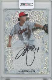 ミントモール / MINT 千葉店 / EPOCH NPB 2025 大瀬良大地 直筆サイン