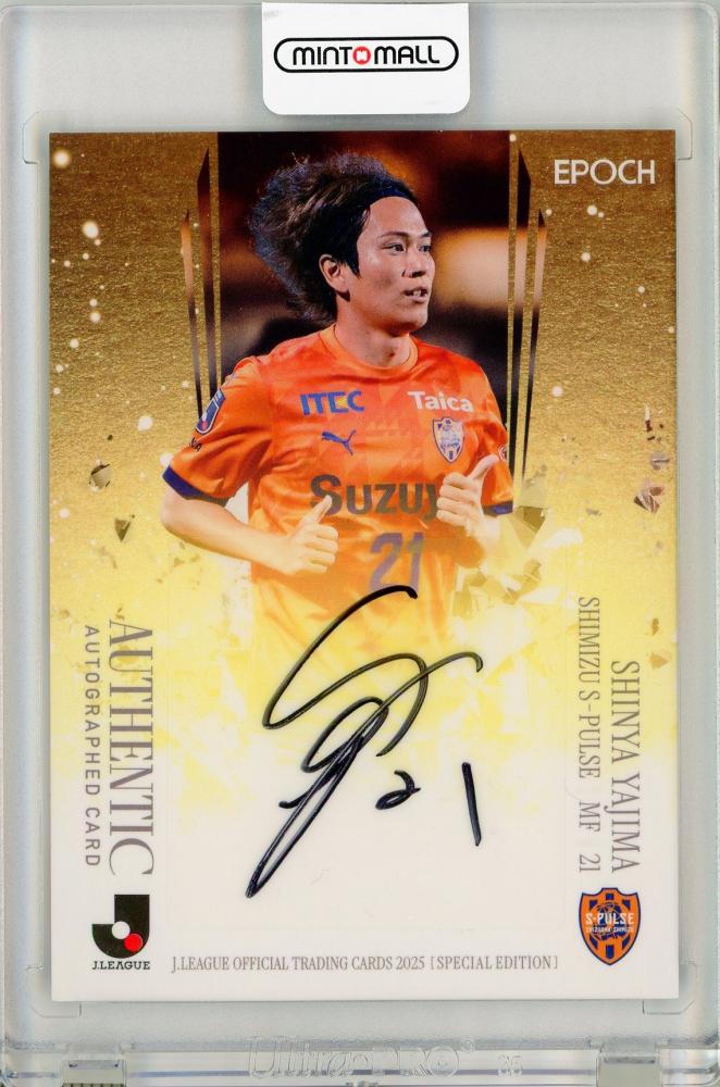 ミントモール / MINT 福岡店 / EP2025 Jリーグ オフィシャル