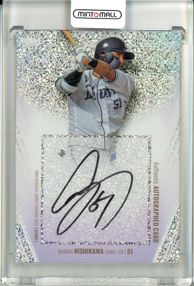 ミントモール / MINT 池袋店 / 2024 BBM ベースボールカードプレミアム