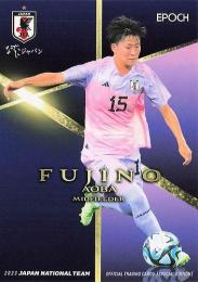 ミントモール / 検索結果 藤野あおば