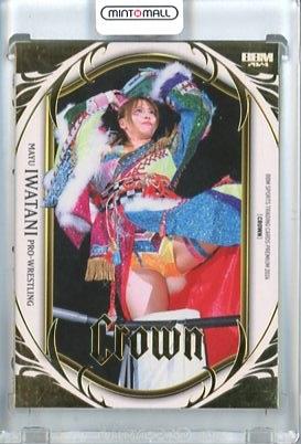 ミントモール / MINT 立川店 / 2024 BBM CROWN 岩谷麻優 #48