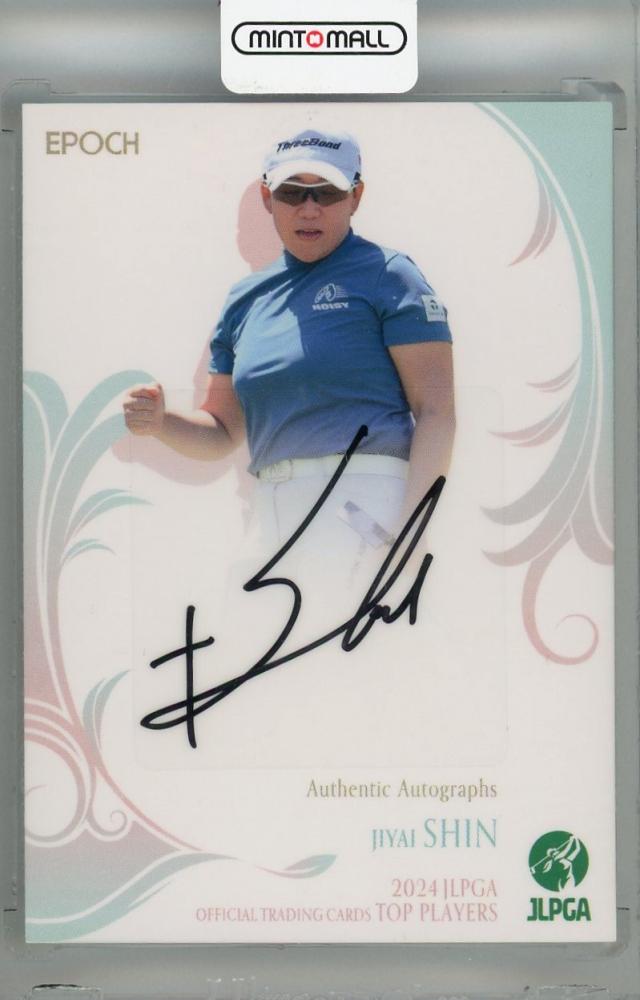 ミントモール / MINT 浦和店 / 2024 EPOCH JLPGA TOP PLAYERS 申ジエ