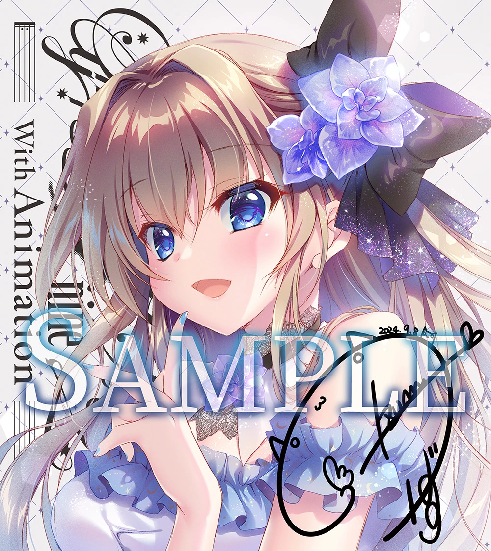 9-nine- Symphonic Concert2 with Animation (ナイン シンフォニック