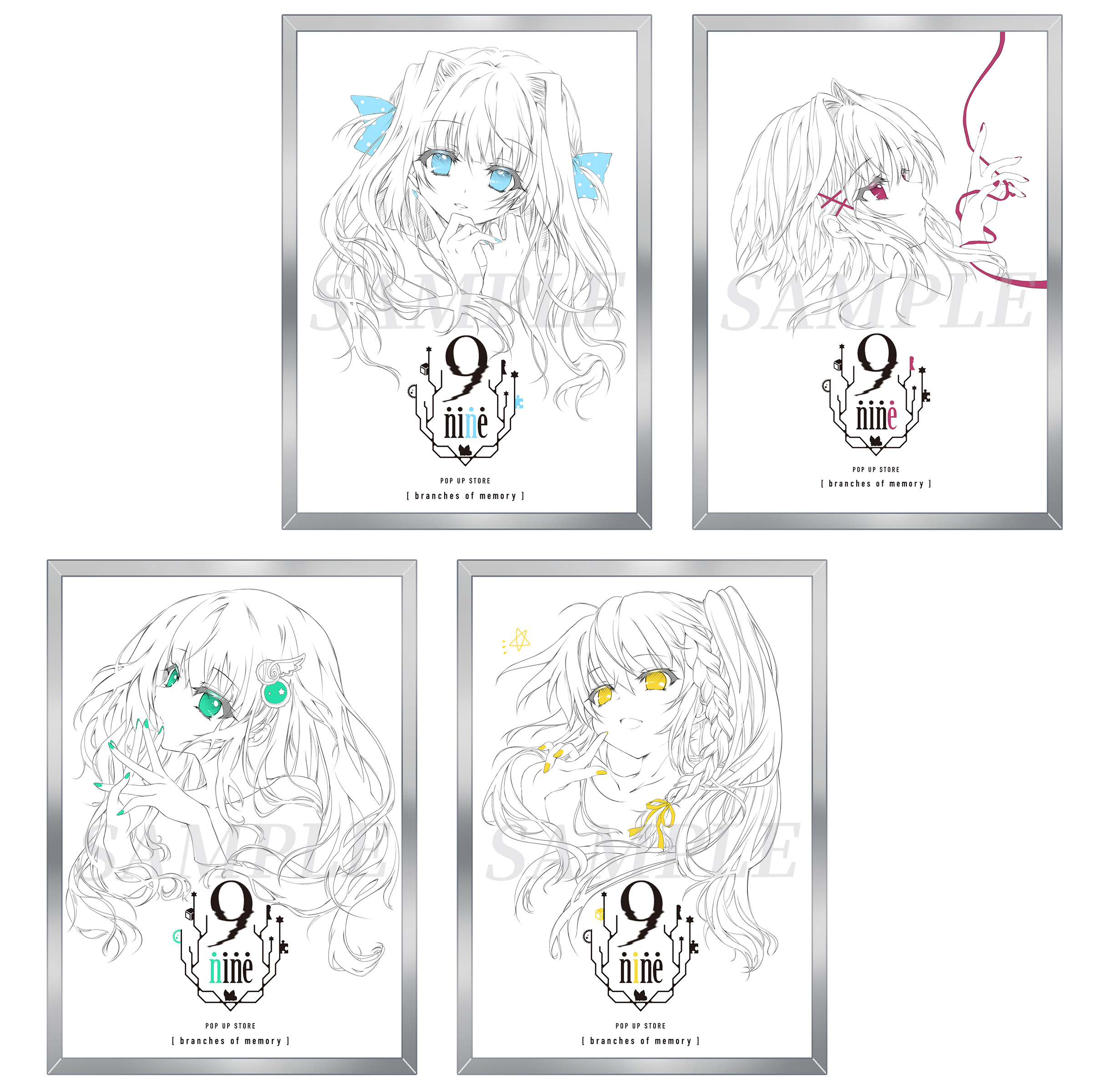 9-nine- POP UP STORE 【branches of memory】販売グッズ紹介