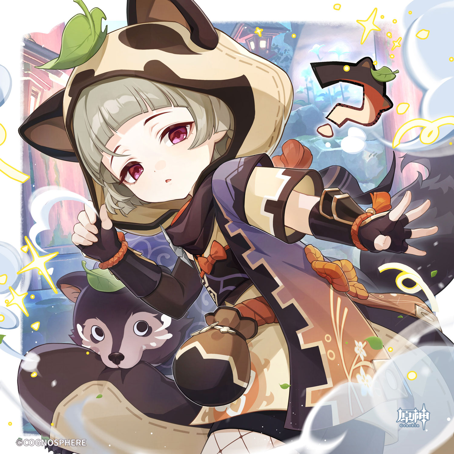 原神】早柚(さゆ)の公式イラスト | 原神攻略まとめ│9-gld