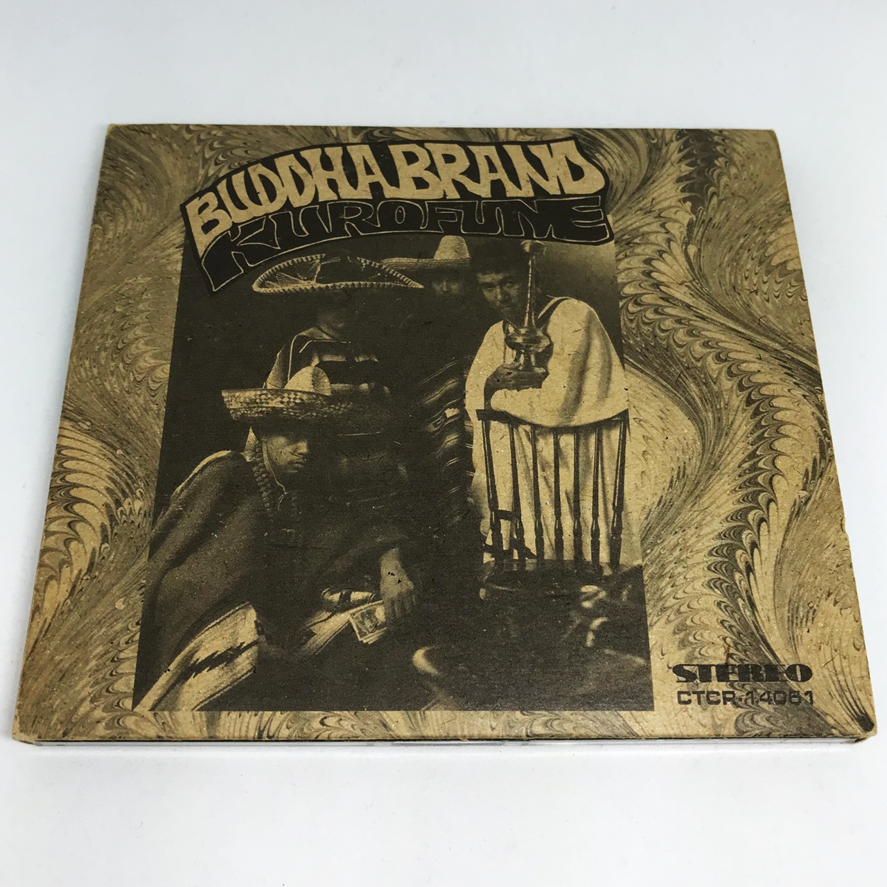 BUDDHA BRAND / 黒船 | 90年代の日本語ラップ