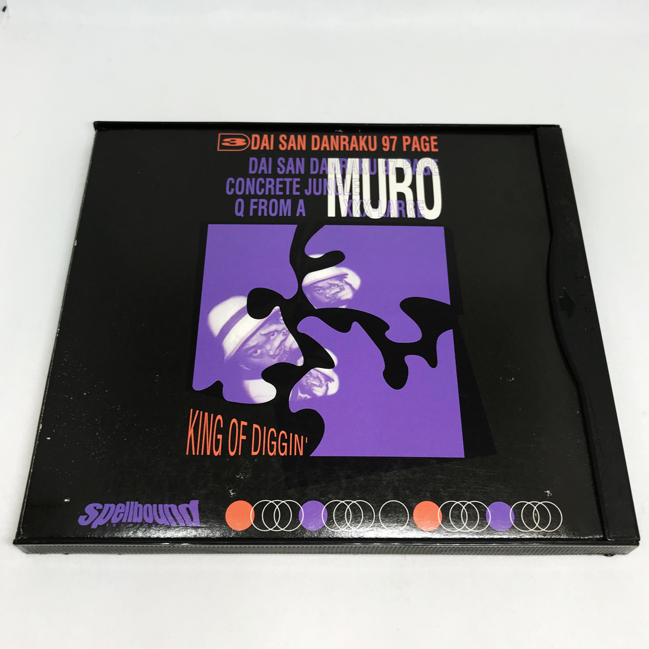 MUROさんラップ作品 CD13枚セット MUROさんラップ作品 CD13枚セット