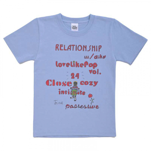 aiko official website