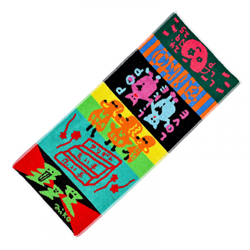 aiko official website