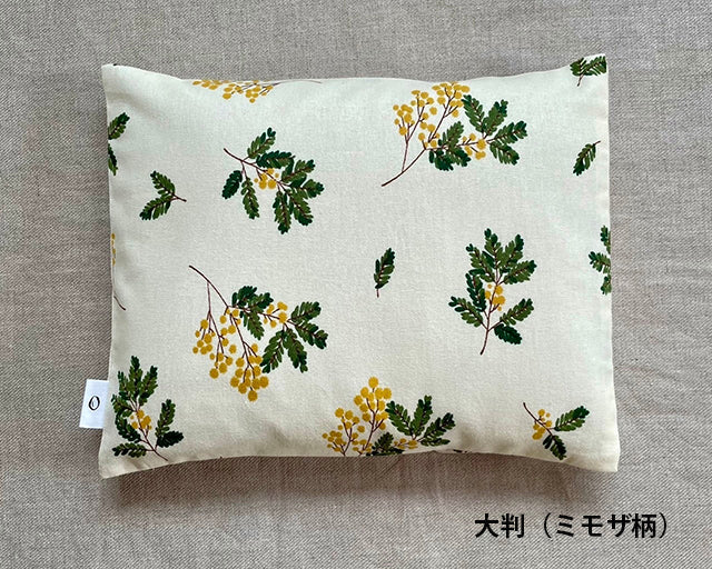 米ぬか玄米カイロ – Dog Life Support 9689