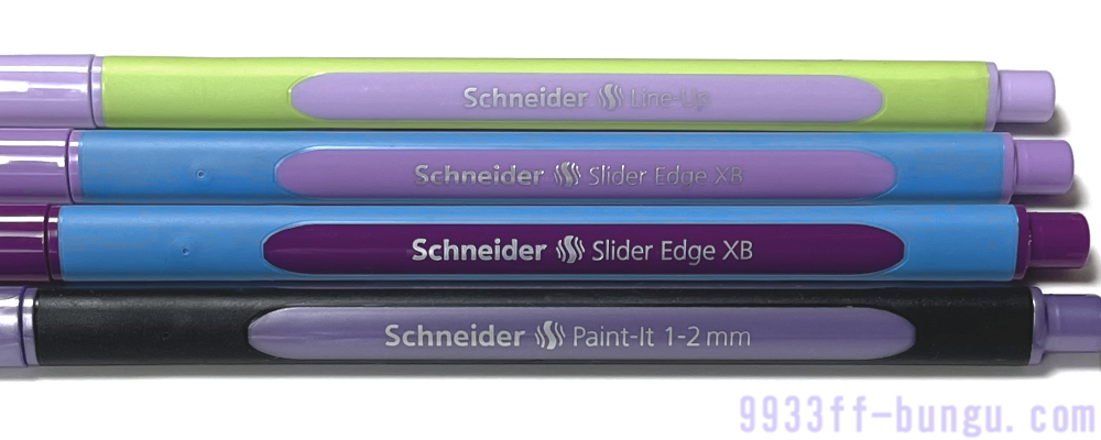 紫色文具購入報告[73]24年8月／ビクトリノックス クラシックSD