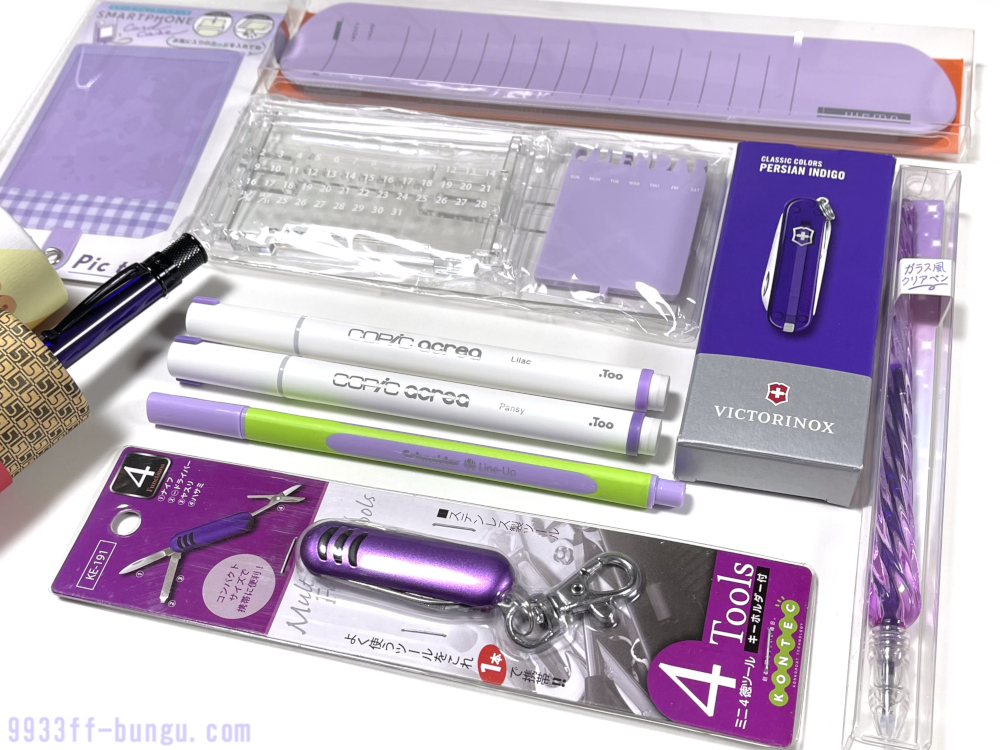 紫色文具購入報告[73]24年8月／ビクトリノックス クラシックSD