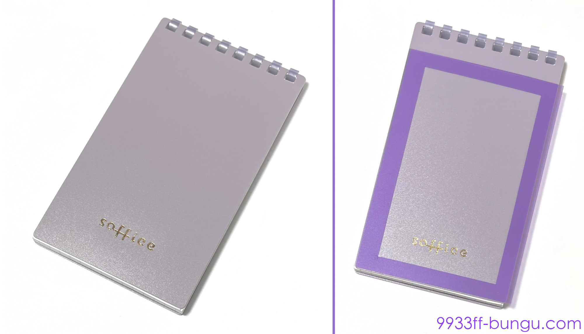 A7サイズのメモ帳・ミニノート・メモパッドなどコレクション公開