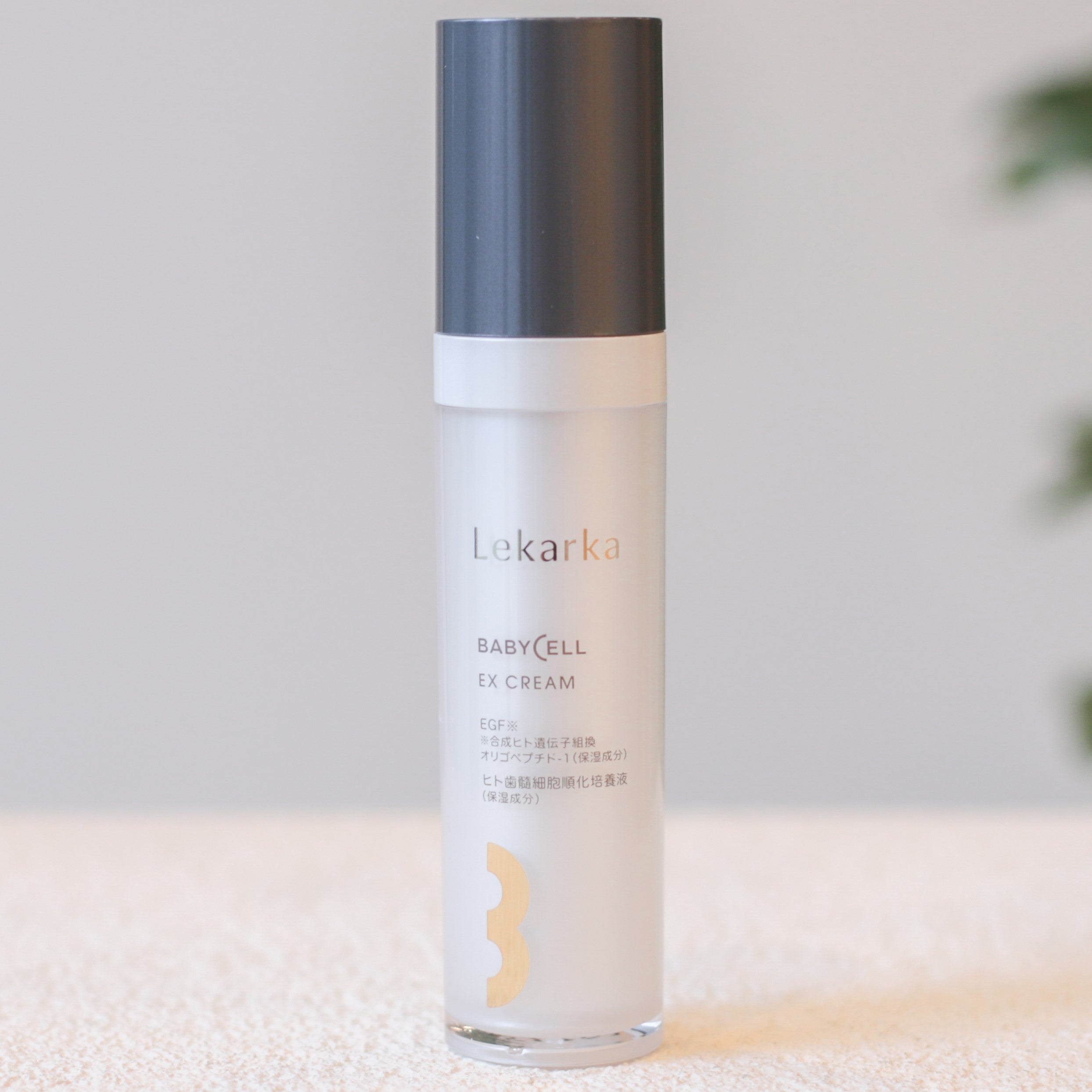 レカルカクリームはどれを選ぶ？ドクターズコスメの魅力と効果的な