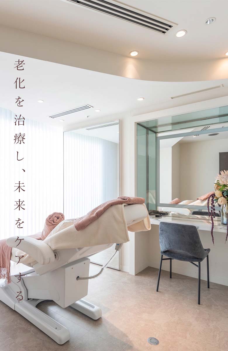 CLINIC 9ru 東京 | VIP健診から幹細胞治療までワンストップで行う会員