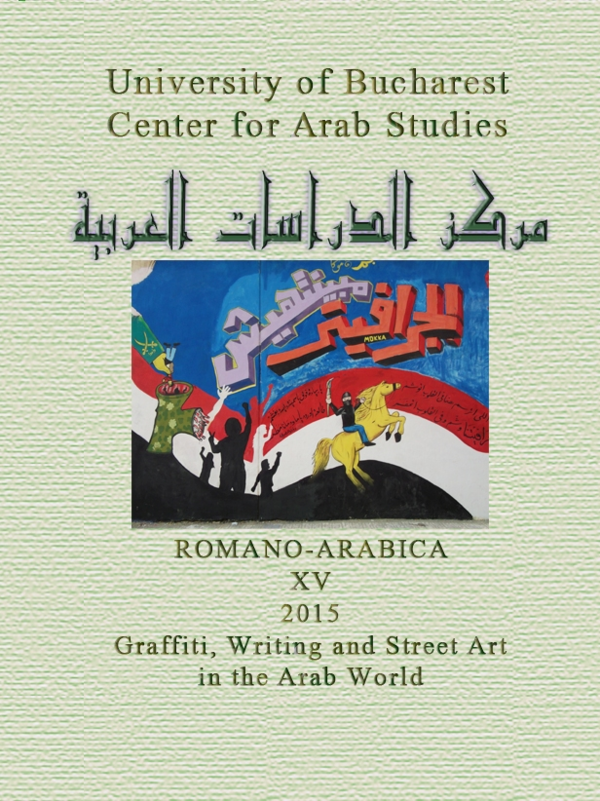 PDF) XV (2015): Graffiti, Writing and Street Art in the Arab World
