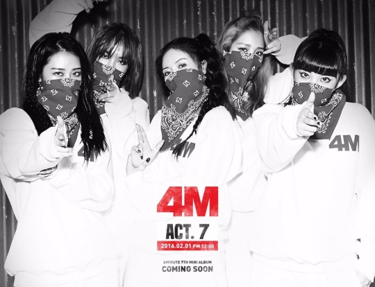 4Minute Teases 