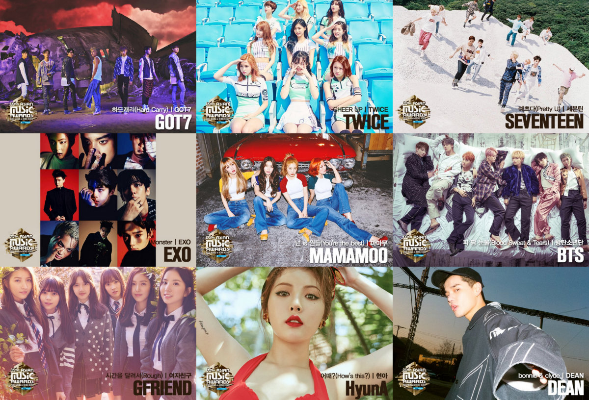 Nominees For 2016 MAMA Announced | Soompi