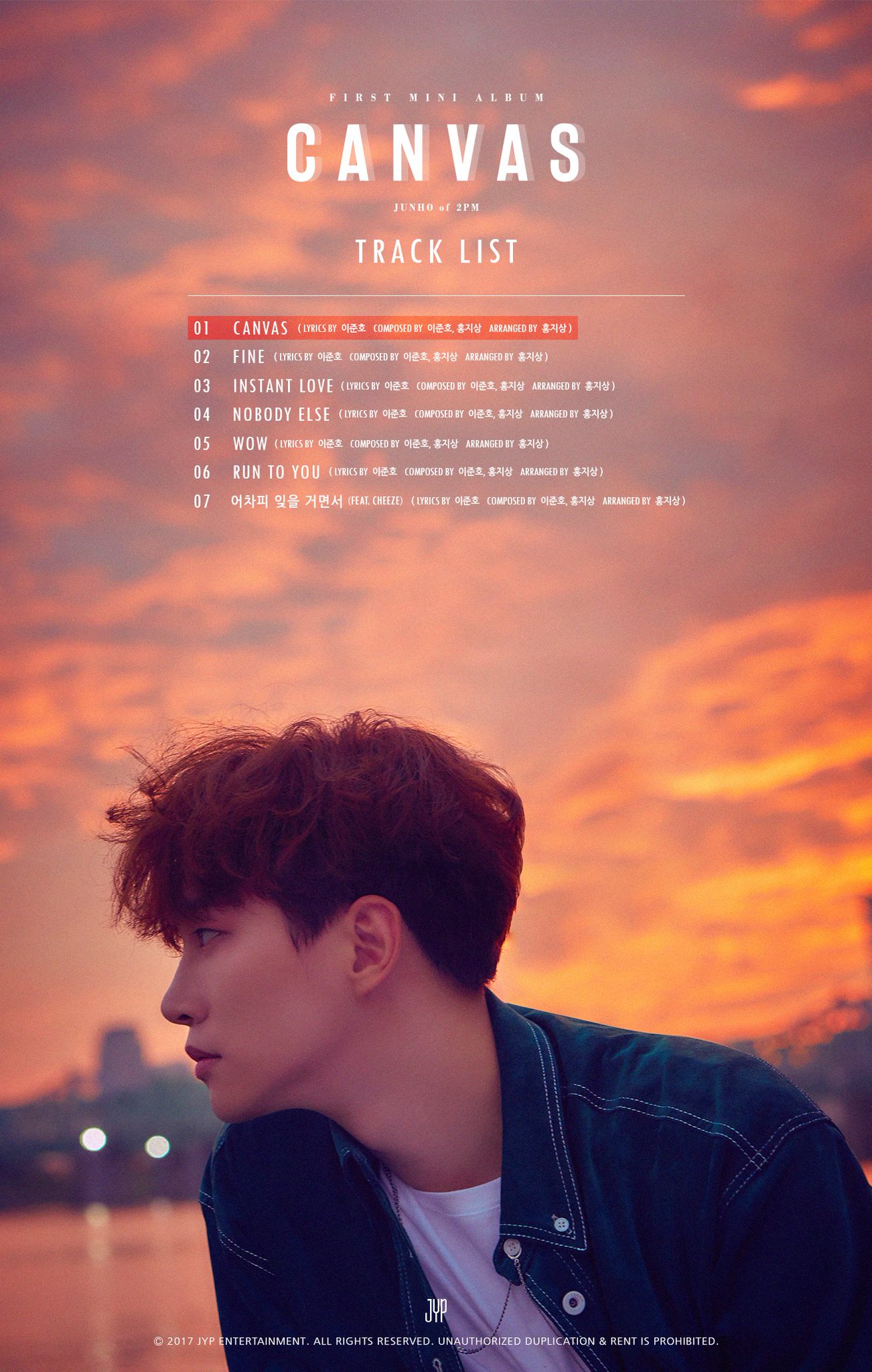 Update: 2PM's Junho Unveils New Teaser Images For Solo Mini Album