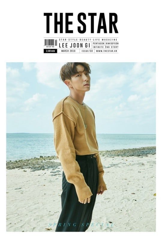 Lee Joon Gi Shares His Criteria For Picking Projects And How He