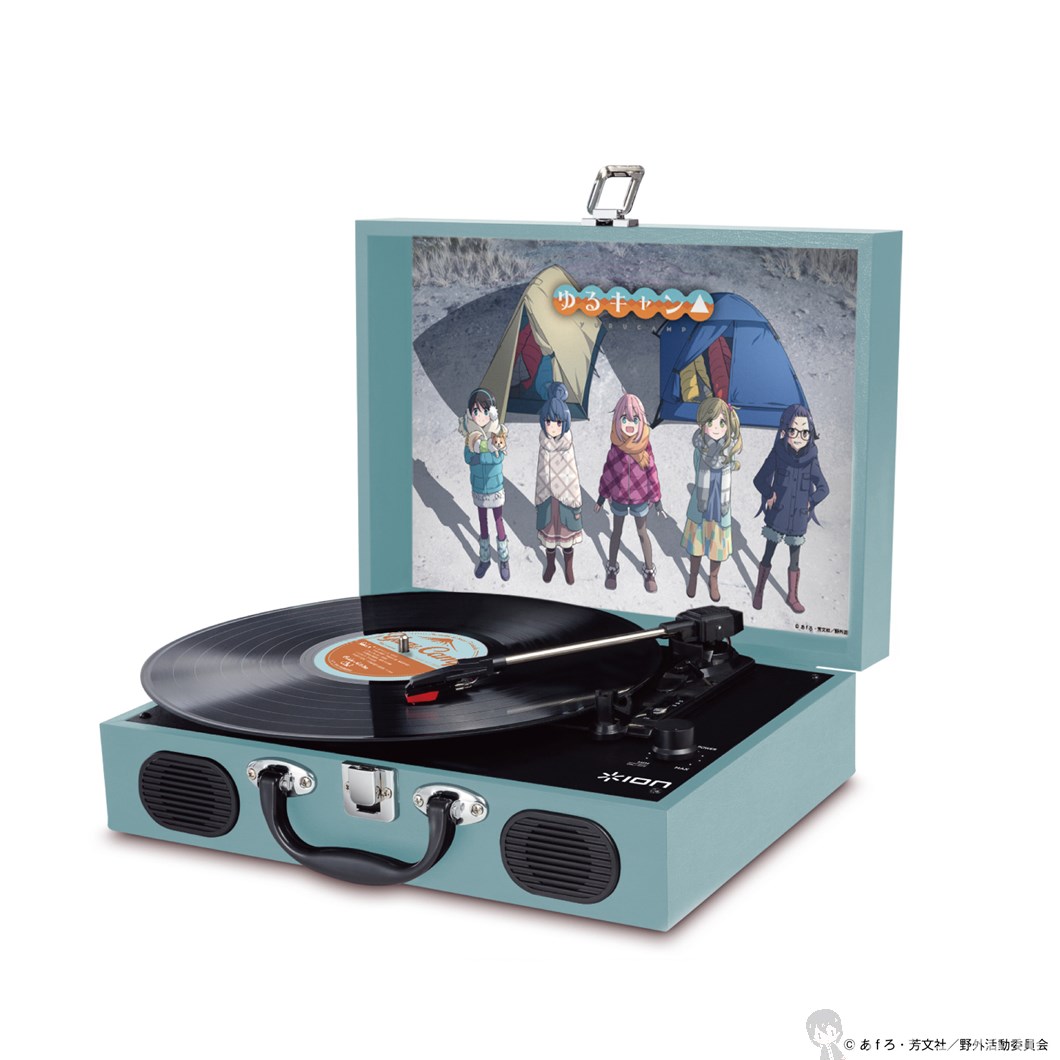 新発売：アナログ盤LP付き『ゆるキャン△』コラボレコードプレーヤーが